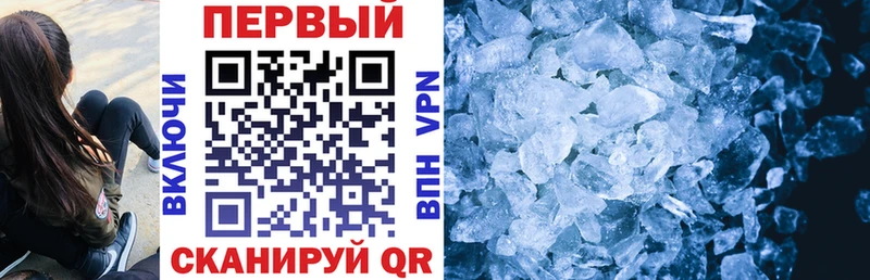 купить закладку  Палласовка  hydra ссылка  Amphetamine Premium 