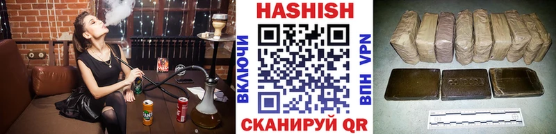 гидра ссылки  Палласовка  ГАШ hashish 