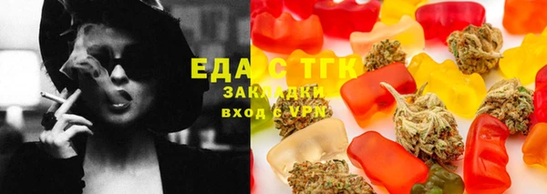 марки nbome Алексин