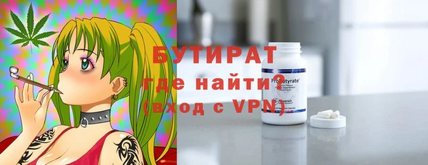 MDMA Алзамай