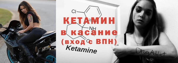 марки nbome Алексин