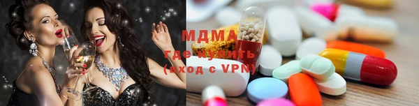 марки nbome Алексин