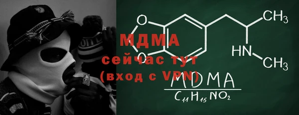 твердый Алексеевка