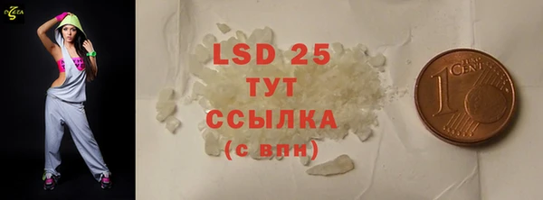 MDMA Алзамай