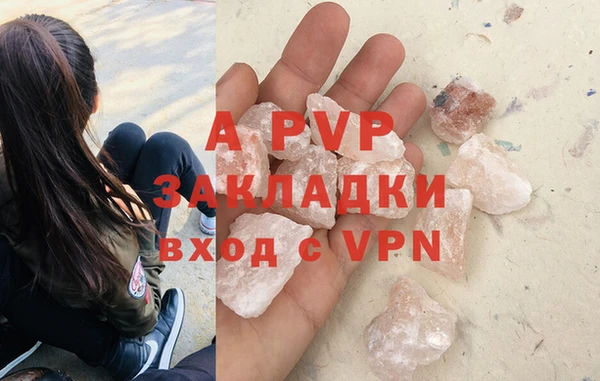 твердый Алексеевка
