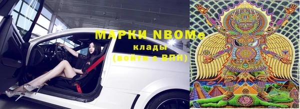 твердый Алексеевка