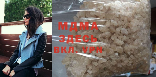 твердый Алексеевка