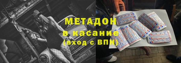 твердый Алексеевка
