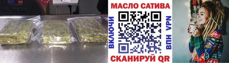 кракен ссылки  Палласовка  Дистиллят ТГК вейп с тгк 