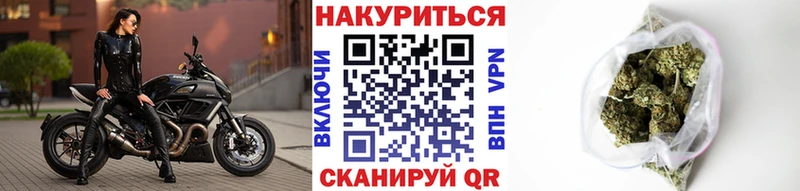 маркетплейс телеграм  Палласовка  Конопля Bruce Banner  купить наркотики сайты 